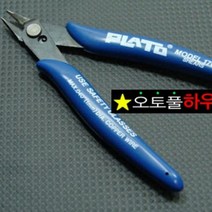 차량용 DIY용 수작업공구 플라토니퍼 170 차량용DIY용작업공구/수작업공구/플라토니퍼/니퍼
