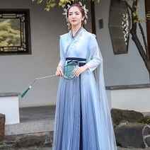 단아한 블루 여성 어른 퓨전 한복 한국 무용 의상 사극 드라마 연극 뮤지컬 촬영