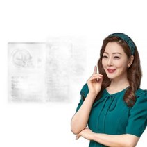 네추럴라이즈 원어데이 감마 보라지꽃종자유 90캡슐 199949