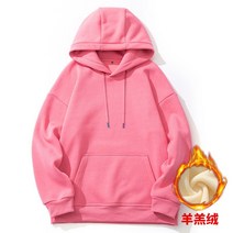 남자 겨울 후드티 오버핏 기모 남성 무지 회색 롱 초록색 반티사이트 임영웅 커플 이쁜곳 반팔 아노락 얇은 털 니트 제작