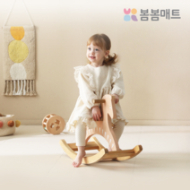 층간소음매트 유아매트 봄봄매트 실리터치 라이트 셀프시공 퍼즐 TPU 거실매트, 코너형, 코지 베이지