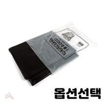 손잡이 없는 민자 쓰레기 봉투 100L 75L 검정색 파랑색 흰색 50매입 종류선택, 1개, 100L(50매) 1봉 90x110cm 흑색