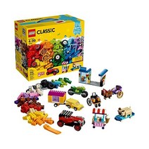 LEGO 레고 익스클루시브 마스터스 코팩 66666 크리에이티브 빌딩 장난감 가치 세트613개