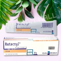비타민A 레틴A 레타크닐 여드름 Retacnyl Tretinoin 0.025%