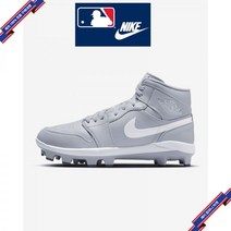 [미국정품] 조던 맨즈 1 레트로 하이 MCS 야구화 울프그레이 AV5354-003