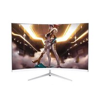 27인치 커브 모니터 컴퓨터 게이밍 대형 화면 사무실, 24인치 곡선형 화이트(1K165HZ 게이밍)