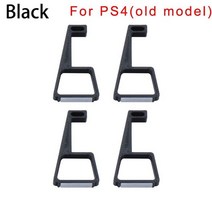 ps4거치대 새로운 3d 인쇄 벽 마운트 콘솔 호스트 랙 컨트롤러 홀더 게임 스토리지 브래킷 소니 플레이 스테이션4 ps4 슬림 프로, 4pcs 냉각 피트 b1