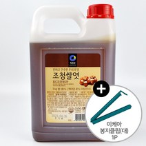 코스트코 청정원 쌀100% 진하고 구수한 조청쌀엿 3kg  이케아 봉지클립(대) 1P