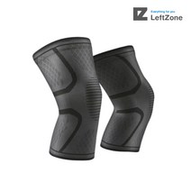 니케어 무릎보호대 헬스 스쿼트 등산 마라톤 니슬리브 니랩 군인 보호대, 블랙, 1+1개