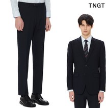 TNGT 솔리드 데이텀핏 수트 팬츠 네이비
