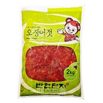 반찬단지 오징어젓갈 2kg (진공)