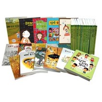 시공주니어 문고 레벨 2 선택구매 [전85권] 초등 3~4학년 창작 필독서, 10. 로테와 루이제