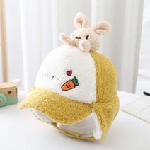 유아동 토끼 방한 귀달이 털모자 여아모자 2~6세 4종 컬러