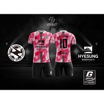 게코스포츠 울산짜임축구클럽 1st. 울산축구유니폼 울산풋살유니폼