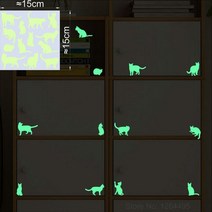 고양이벽타기 13pcs 고양이 빛나는 스티커 어두운 만화 동물 벽 스위치 고양이 캣타워, 저것