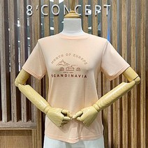 유로T티셔츠C22D7FTS0613컬러