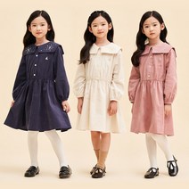 [빈폴키즈] 23FW 코듀로이 원피스 (3종 택1)