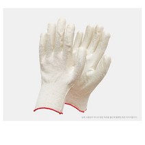 유성장갑 국산 코팅장갑 수입 코팅장갑, 국산 백코팅 13G, 1개