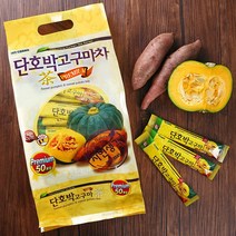 따뜻한 고구마 단 호박 차 50p 호박 고구마 차 편의점호박차 친구 개업선물 미용실 개업선물 네일샵개업선물 음식점개업선물 술집개업선물 식당개업선물 학원개업선물