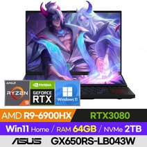 [사은품 증정!] ASUS ROG 제피러스 듀오 16 GX650RS-LB043W 고사양 롤 배그 오버워치 전문가용 게이밍 16인치 노트북 (R9-6900HX/RTX3080), 윈도우 포함, 64GB, 2TB, 라이젠9, 블랙