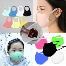 유아 어린이 키즈 남아 숨쉬는 방수마스크 수영장마스크 워터파크마스크 아쿠아마스크 오션월드 물놀이 캐리비안베이마스크 상쾌한마스크 숨쉬기편한마스크 어몽어스마스크 물놀이전용마스크, (3D방수)검정L - 34cm(고학년~성인여성)