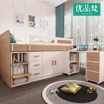 책상 침대 세트 남매 자매 청소년 맞춤 제작 북유럽 용 침대가상 아래 2층 일체형 다, 오류 발생시 문의 ( 셀러마켓1213 ), 01 더 많은 컴포넌트 형식