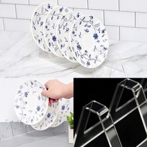 그릇정리대 접시받침대 접시랙 플라스틱 접시꽂이