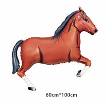 경마 테마 파티 장식 배너 풍선 승마 클럽 용품 Horserace 카우보이 생일, 05 tan