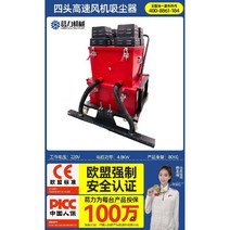 샌딩기 연마기 전동 광택기 그라인더 충전 무선 원형 에어공구 샌딩기, 41.4두기고속청소기