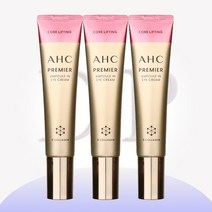 AHC 시즌12 프리미어 앰플 인 아이크림 코어리프팅 40ml 3개/주름기능성, 3개