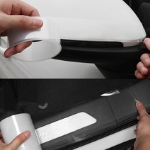 ppf 보다 좋은 tph 기스방지 차량용 흡착 필름 투명 셀프 실내보호 버튼 테이프, TPH보호필름200 20 x 300 (cm)