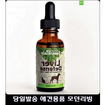 반려견사료 말티즈사료 애견사료순위 애완동물사료7개월강아지사료 강아지6개월 반려동물사료