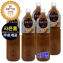 2배진한 참옻진액 옷진액 옷나무진액 옻닭 엑기스 액기스 농축액 옻오르지 않는 참옻진액 100% 국내산