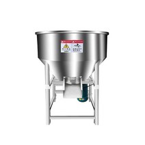 사료 자동 배합기 혼합기 돼지 농업용 분말 교반기, 100kg 380v 더블벨트(304스텐)
