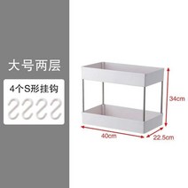 틈새 수납 선반 다단식 리어카 주방 테이블 아래 침실 숙소 화장품 침대 머리 간식 홀더 트롤리, 옵션15