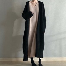 루즈핏 카디건 무지가디건 롱니트 니트 롱가디건 여성 가디건 편한가디건 오버핏 오피스룩 롱롱 캐주얼