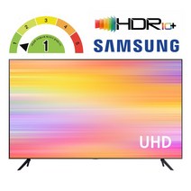 삼성 Business TV LED 4K UHD 해상도 (에너지등급 1등급) WiFi 사이니지 무료, 107cm(43인치), No, 벽걸이형