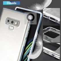 다사다_S20(SM-G981)_케이스_[다사다]갤럭시_젤리_투명 D293