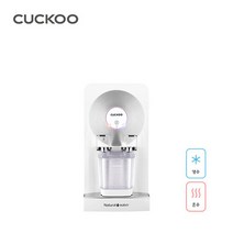 쿠쿠 지하수용 냉온정수기 CP-OR601H 3년필터관리, 단품없음