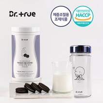 닥터트루 식사대용 체중조절 단백질 쉐이크 쿠키앤크림맛 + 보틀, 카카오 이모티콘 콜라보 보틀:②최고최고 옴팡이, 보틀 선택:②최고최고 옴팡이