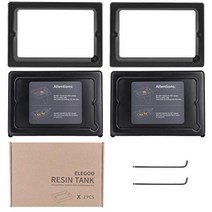 ELEGOO 2PCS 금속 수지 탱크 ELEGOO Mars 3D 프린터용 FEP 필름 장착 Mars Mars Pro Photon 및 Epax와 호환 가능