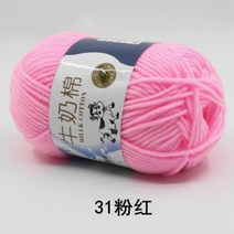 양모 뜨개질 가방 목도리 귀도리 뜨기 diy 재료 컬러 패키지, free, 31.딸기우유