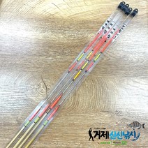 거제 부들 수제 막대찌 수제찌(자립 비자립 반자립), 5호, 반자립