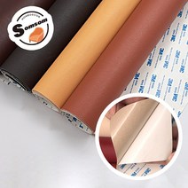 3M 인조가죽 스티커 쇼파 가죽 보수 수선 패치 의자 리폼 시트지 수리 60x120, 라이트그레이