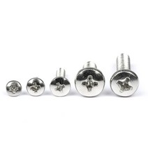 M3 BM 100개 팬 헤드 십자 볼트 DIN7985 니켈 도금 탄소강 필립스 기계 나사 스크류, M3 (100개), 7mm