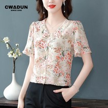 Cwadun여성용 쉬폰 중년 반팔 티셔츠