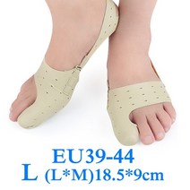 생안발발톱꼬임교정패치 족저근막염실내화 평발슬리퍼 자세교정 eid leather orthopedic toes correction insoles for hallux valgus, 나 40-44, 1 조각