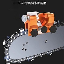 체인톱연삭기 연삭기 연마기 톱날갈기 날 톱 체인, 옐로우 스몰(3개 연삭)