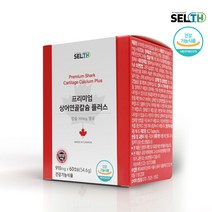 셀스 프리미엄 상어연골칼슘 플러스, 60캡슐, 1개
