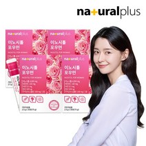내츄럴플러스 미오이노시톨 포우먼 30포 4박스, 없음